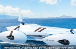 Το πρώτο θαλάσσιο… διαστημόπλοιο