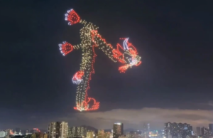 Ένας δράκος από drones ζωντάνεψε στον ουρανό της Κίνας