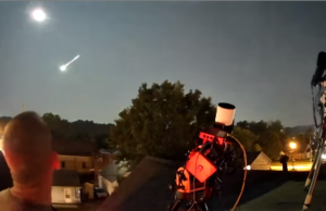 Τμήμα κομήτη μετατρέπεται σε γιγάντια μπάλα φωτιάς (ΒΙΝΤΕΟ)