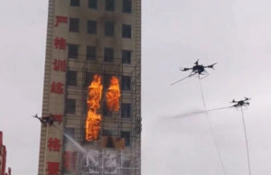 Έτσι σβήνουν τις φωτιές στην Κίνα – Με χρήση drone (βίντεο)