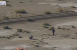 NASA: Προσγειώθηκε το σκάφος με το μεγαλύτερο δείγμα του «πιο επικίνδυνου» αστεροειδούς