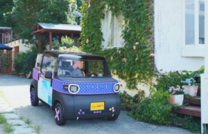 Η Daihatsu αποκάλυψε ένα modular 3D printed ηλεκτρικό όχημα (Εικόνες-Βίντεο)