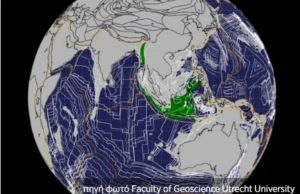Εντοπίστηκε η χαμένη ήπειρος Argoland (βίντεο)