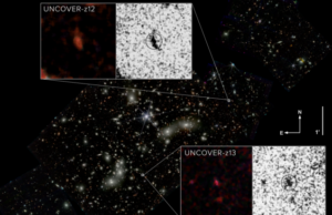 Ο δεύτερος πιο μακρινός γαλαξίας ανακαλύφθηκε με το διαστημικό τηλεσκόπιο James Webb.