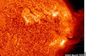 Η NASA βράβευσε Ελληνίδα ερευνήτρια που «αγγίζει» τον Ήλιο