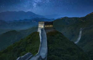 Tο μυστικό που κρατάει όρθιο το Σινικό Τείχος