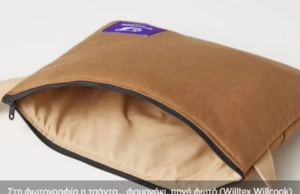 Η πρώτη «τσάντα μικροκυμάτων» υπόσχεται ζεστό φαγητό παντού (βίντεο)