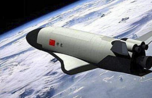 Άγνωστης ταυτότητας αντικείμενα που εκπέμπουν σήματα έθεσε σε τροχιά απόρρητο διαστημοπλάνο της Κίνας