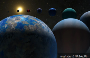 Αστρονόμοι βρήκαν 85 νέους εξωπλανήτες υποψήφιοι να διαθέτουν ζωή