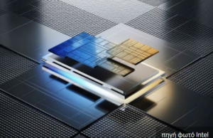 Πιο κοντά στην καθολική μνήμη υπολογιστών