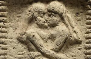 Πότε εφευρέθηκε το φιλί; Η σφηνοειδής γραφή δίνει νέα απάντηση