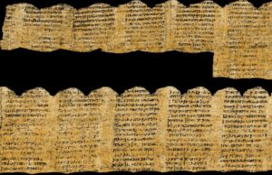 Πάπυροι του Ερκολάνο: Αρχαία βιβλιοθήκη αναδύεται από τις στάχτες της χάρη στην ΑΙ