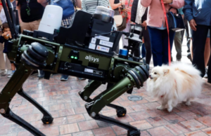 Ισπανία: Ρομποτικός σκύλος της αστυνομίας βγήκε για περιπολία (ΕΙΚΟΝΕΣ+ΒΙΝΤΕΟ)