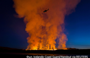 Τοξικό νέφος αερίων από τις ηφαιστειακές εκρήξεις στην Ισλανδία ταξιδεύει στην Ευρώπη