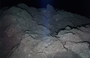 Νέα φωτογραφία από αστεροειδή προκαλεί δέος