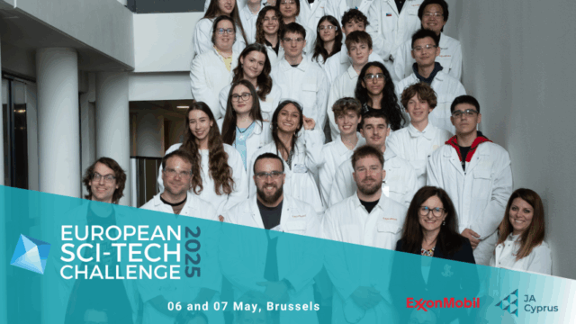 Ευρωπαϊκός Διαγωνισμός Sci-Tech Challenge 2025