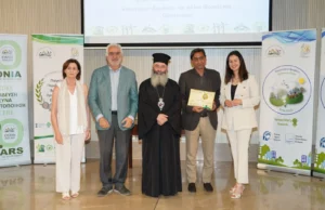 Χρυσό Μετάλλιο Περιβάλλοντος για Περιβαλλοντικές Πολιτικές και Δράσεις Απονεμήθηκε στο Πανεπιστήμιο Λεμεσού