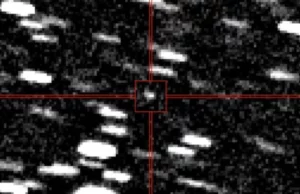 Μυστηριώδη επισκέπτη από άλλο άστρο εντόπισαν οι αστρονόμοι