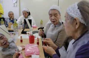 Ιαπωνία: Ρεκόρ ατόμων ηλικίας 100 ετών και άνω – Η συντριπτική πλειοψηφία είναι γυναίκες