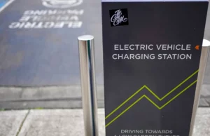 ΕΕ: Χρηματοδότηση επέκτασης δικτύου φόρτισης ηλεκτρικών οχημάτων σε Ελλάδα και Κύπρο