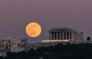 Έρχεται η πορτοκαλί υπερπανσέληνος του Κάστορα