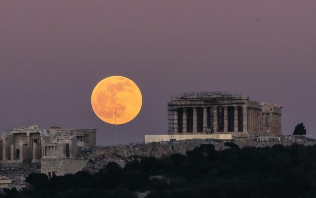 Έρχεται η πορτοκαλί υπερπανσέληνος του Κάστορα