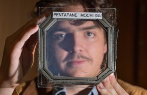 Το αόρατο υλικό που υπόσχεται να κάνει τα παράθυρα… θερμομονωτικά