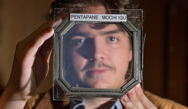 Το αόρατο υλικό που υπόσχεται να κάνει τα παράθυρα… θερμομονωτικά