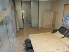 Χάκαραν χιλιάδες κάμερες στη Νότια Κορέα και έδιναν τα βίντεο σε πορνογραφικές ιστοσελίδες