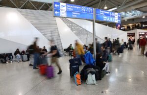 Πώς λειτουργεί το κέντρο ελέγχου ραδιοσυχνοτήτων στα αεροδρόμια