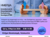 ΗΜΕΡΙΔΑ: Εκπαιδευτικοί και Εκπαιδευτικές Επιλογές στις Επιστήμες STEM