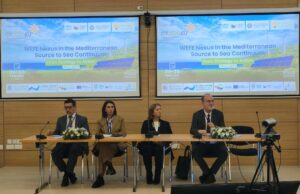 Διεθνές Συνέδριο για τη διαχείριση των φυσικών πόρων