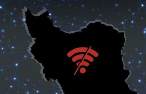 Συνεχίζεται το ψηφιακό σκοτάδι στο Ιράν