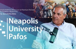 Σημαντικός καθοδικός κίνδυνος για την παγκόσμια οικονομία σε ένα περιβάλλον αβεβαιότητας