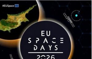 Το EU SPACE DAYS ανοίγει τις πύλες του στη Λευκωσία
