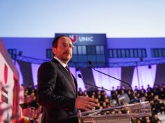 Νίκος Χριστοδουλίδης: «Είμαστε περήφανοι για την εξελικτική πορεία του Πανεπιστημίου Λευκωσίας»