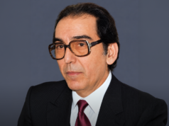 Η Ιατρική Σχολή του Πανεπιστημίου Λευκωσίας ανακοινώνει τη διοργάνωση ετήσιας επιστημονικής διάλεξης εις μνήμη του Δρος Νίκου Ιωάννου