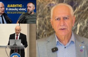 ΑΝΤΩΝΗΣ ΚΩΝΣΤΑΝΤΙΝΙΔΗΣ: «100.000+ ενήλικες με διαβήτη στην Κύπρο» -Η καθημερινή μάχη που δεν φαίνεται– Πού θα ενημερωθείτε -(Βίντεο)