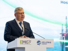 EMGF Forum: Επιταχύνοντας τον ρόλο της Ανατολικής Μεσογείου ως ενεργειακού διαδρόμου για την Ευρώπη