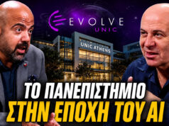 Κυριάκος Φελέκης: Γνώση χωρίς σύνορα, έρευνα για καλύτερη ζωή